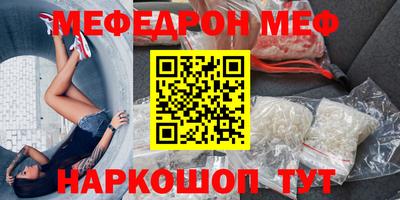 каннабис Гусев
