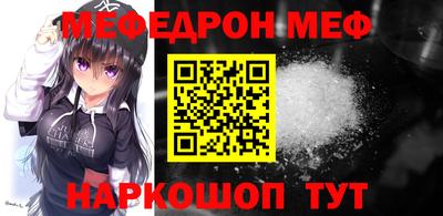 шишки Гатчина