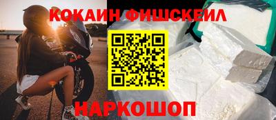 каннабис Гусев