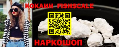марки lsd Гай