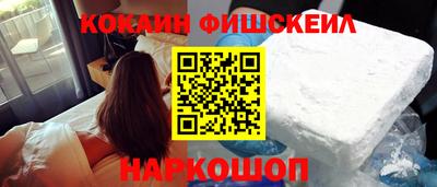 мдпв Гагарин