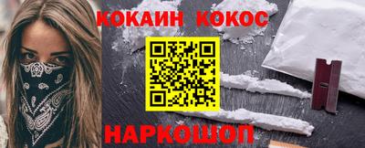 шишки Гатчина