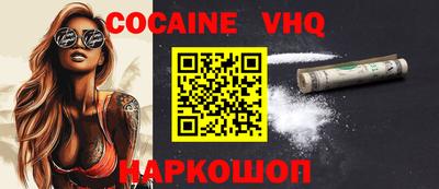 метадон Гусиноозёрск