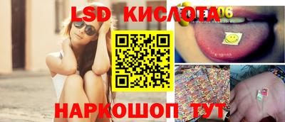 мдпв Гагарин