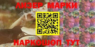 метадон Гусиноозёрск