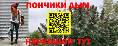 марки lsd Гай