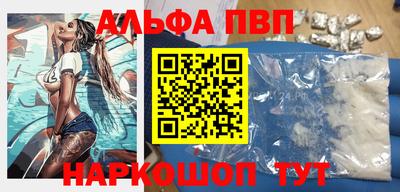 шишки Гатчина
