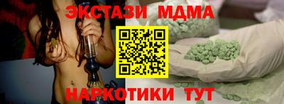 марки lsd Гай