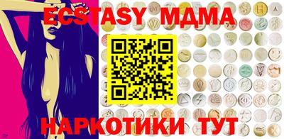 марки lsd Гай