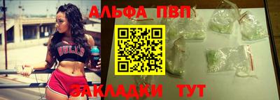 мдпв Гагарин