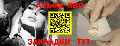 марки lsd Гай
