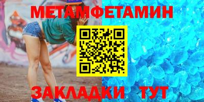 марки lsd Гай