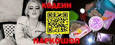 шишки Гатчина