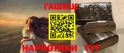 мдпв Гагарин