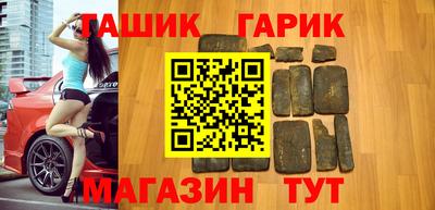 мдпв Гагарин