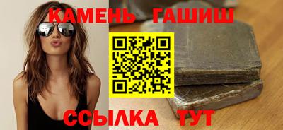 каннабис Гусев