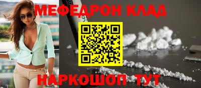 шишки Гатчина
