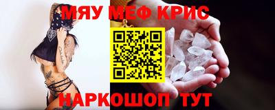 мдпв Гагарин