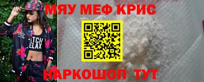 шишки Гатчина