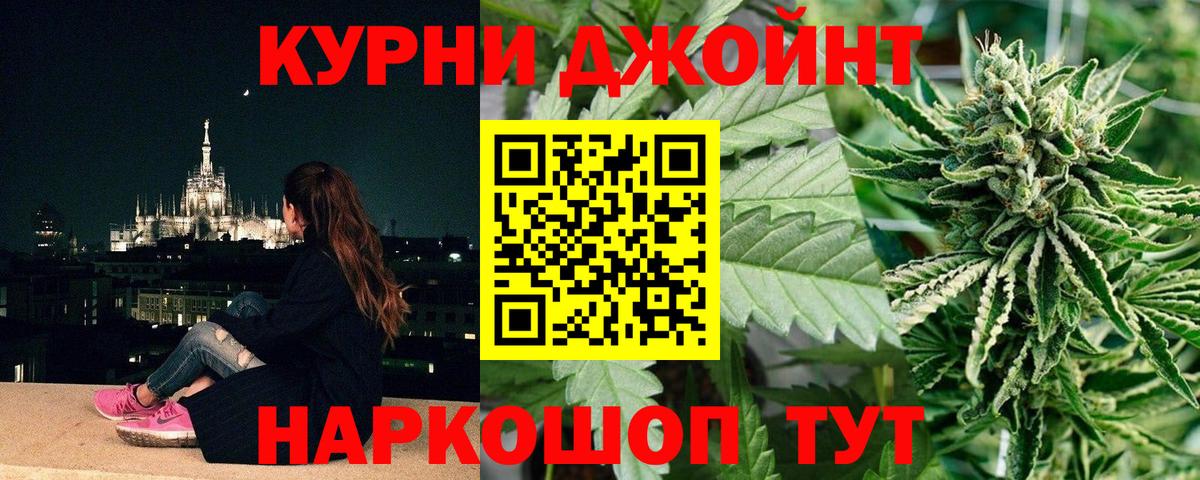 ЭКСТАЗИ Иваново